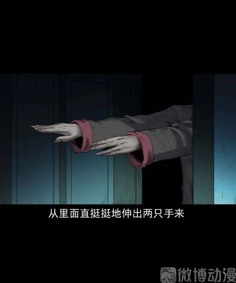 48.jpg