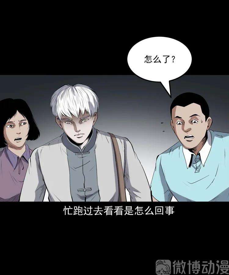 61.jpg