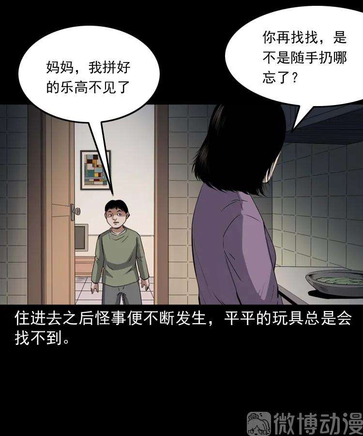 26.jpg