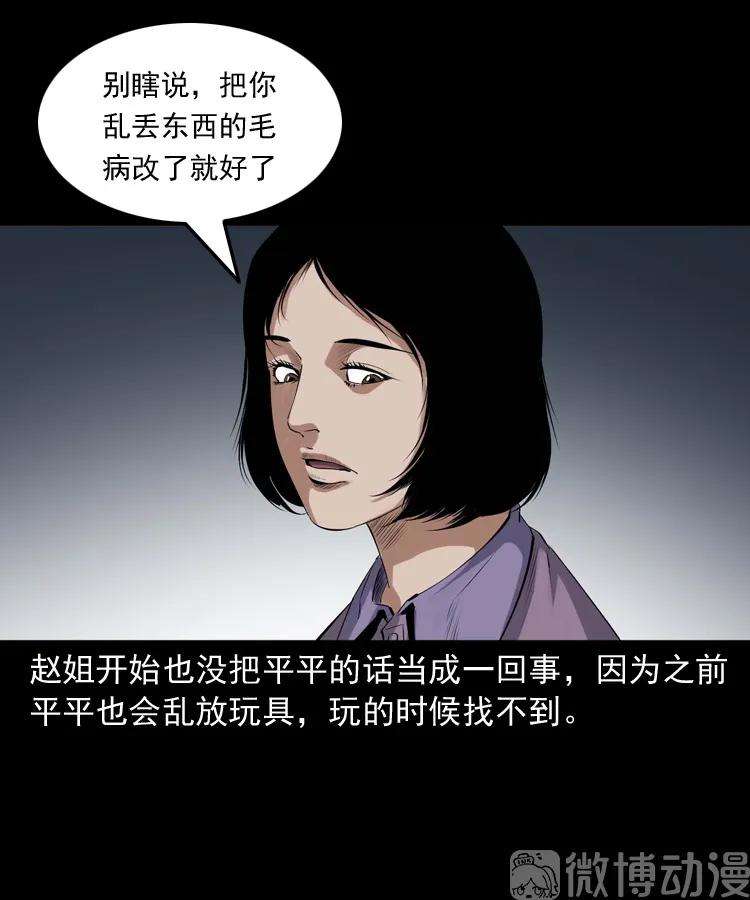 28.jpg