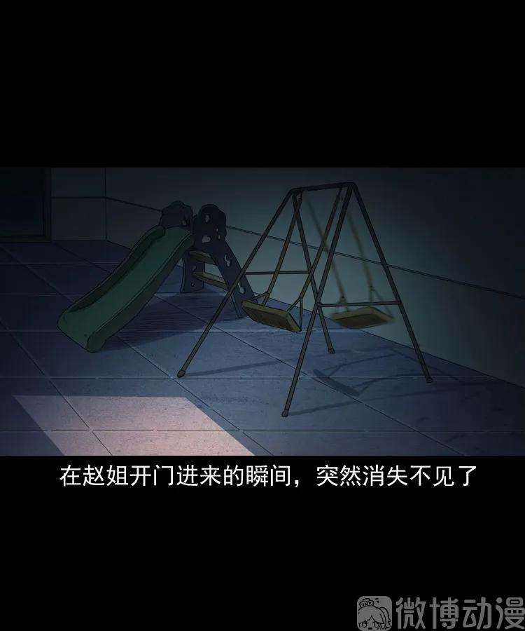 43.jpg