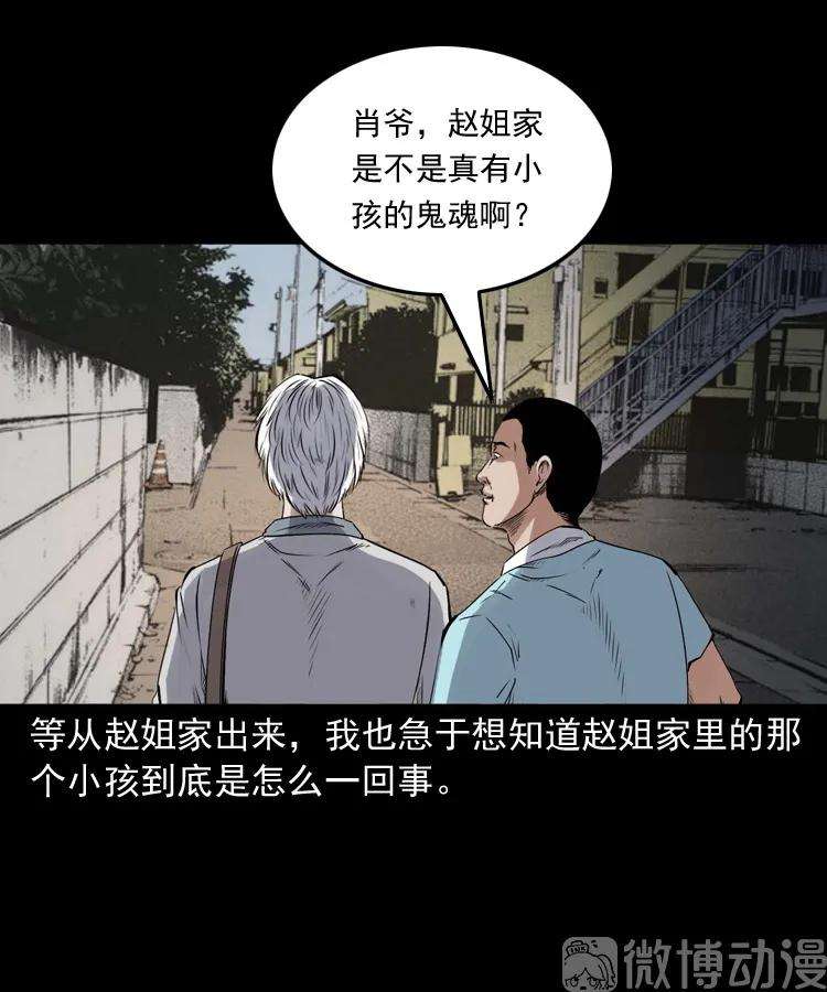 57.jpg