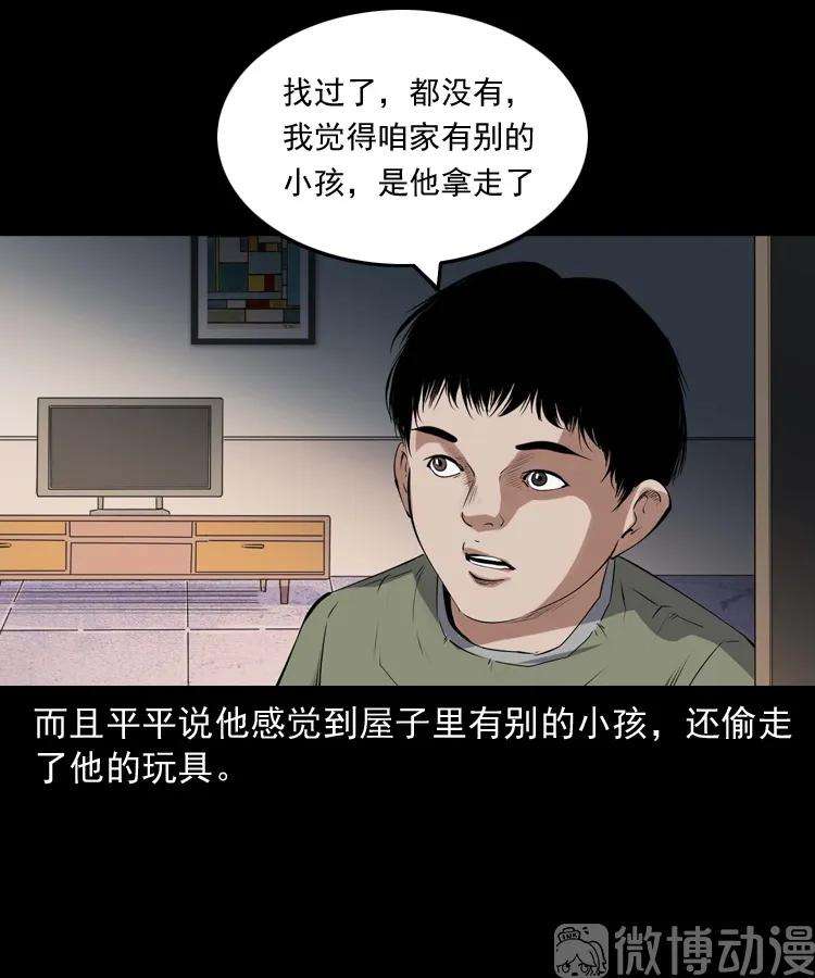 27.jpg