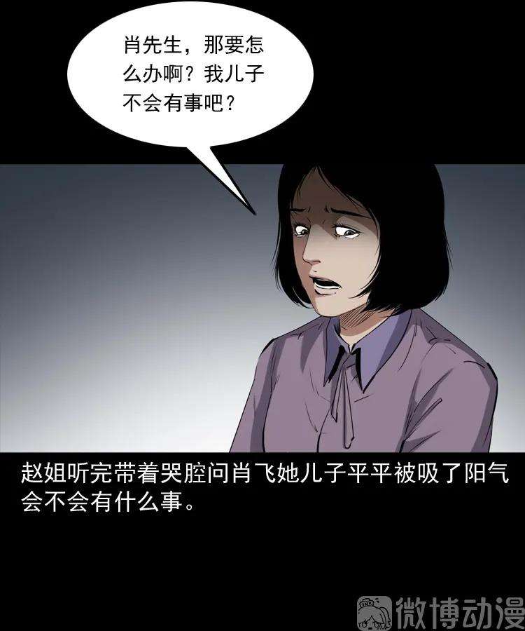 75.jpg