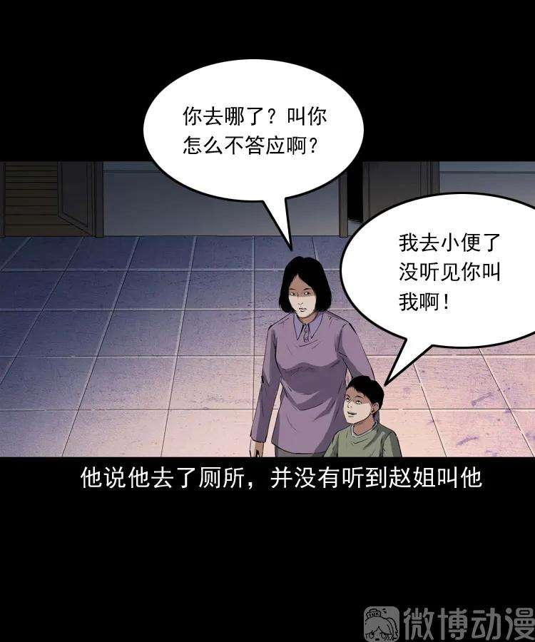 24.jpg
