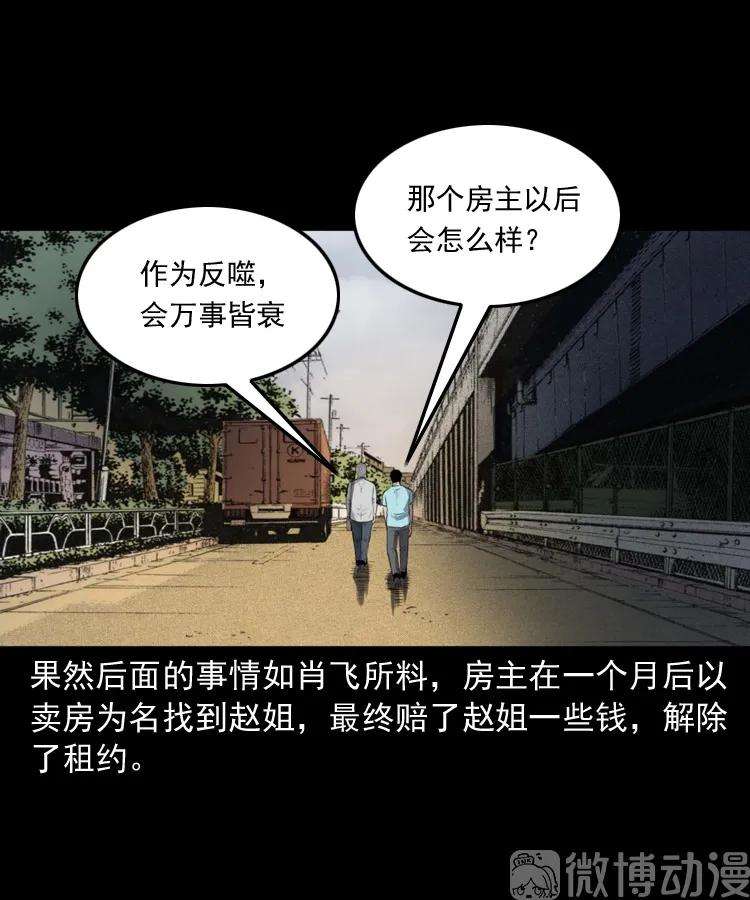 80.jpg