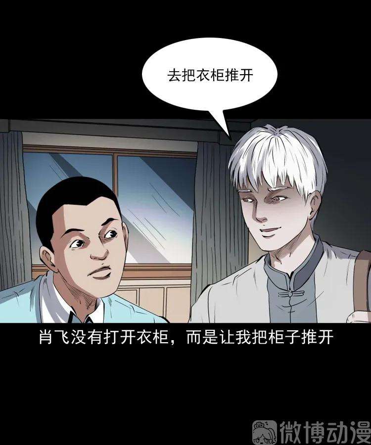 68.jpg
