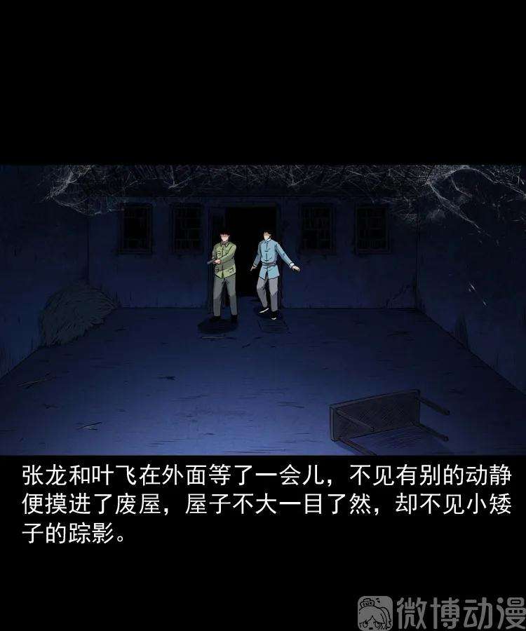 75.jpg