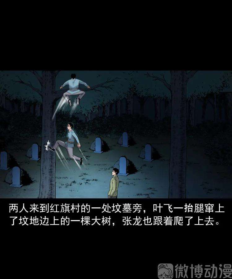 57.jpg