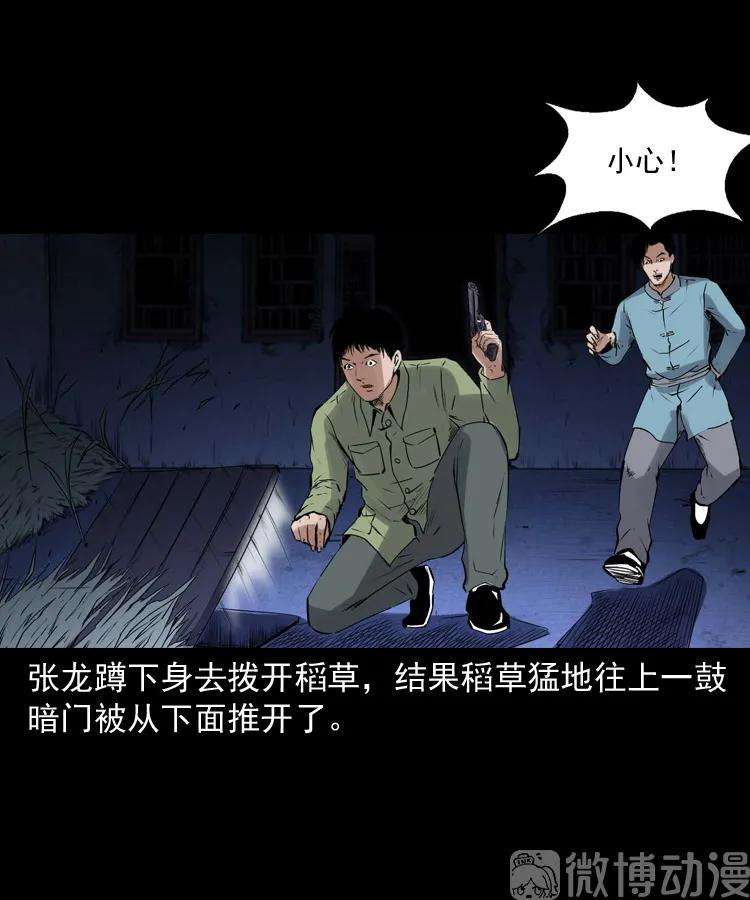 80.jpg