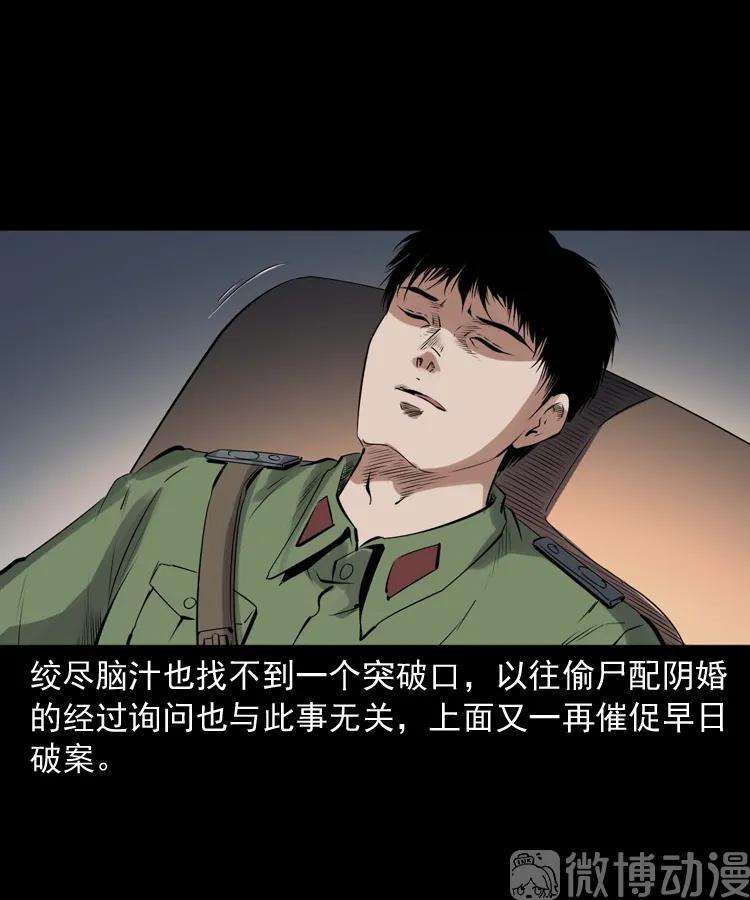 36.jpg
