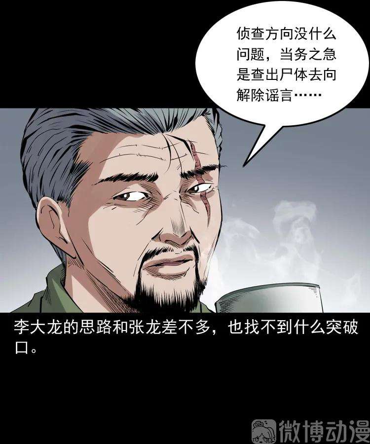 32.jpg