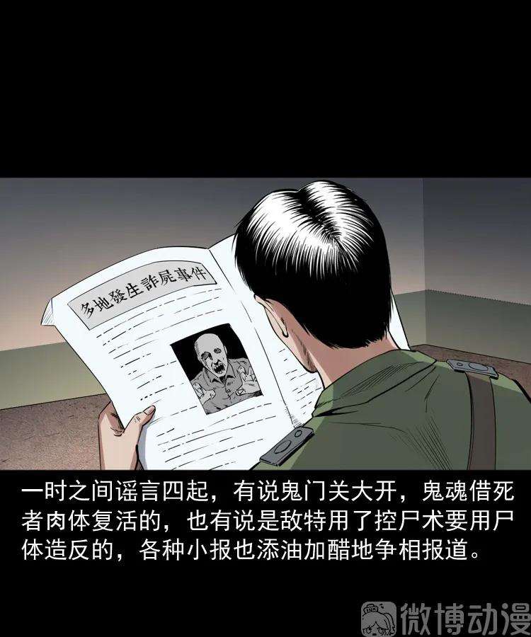 34.jpg