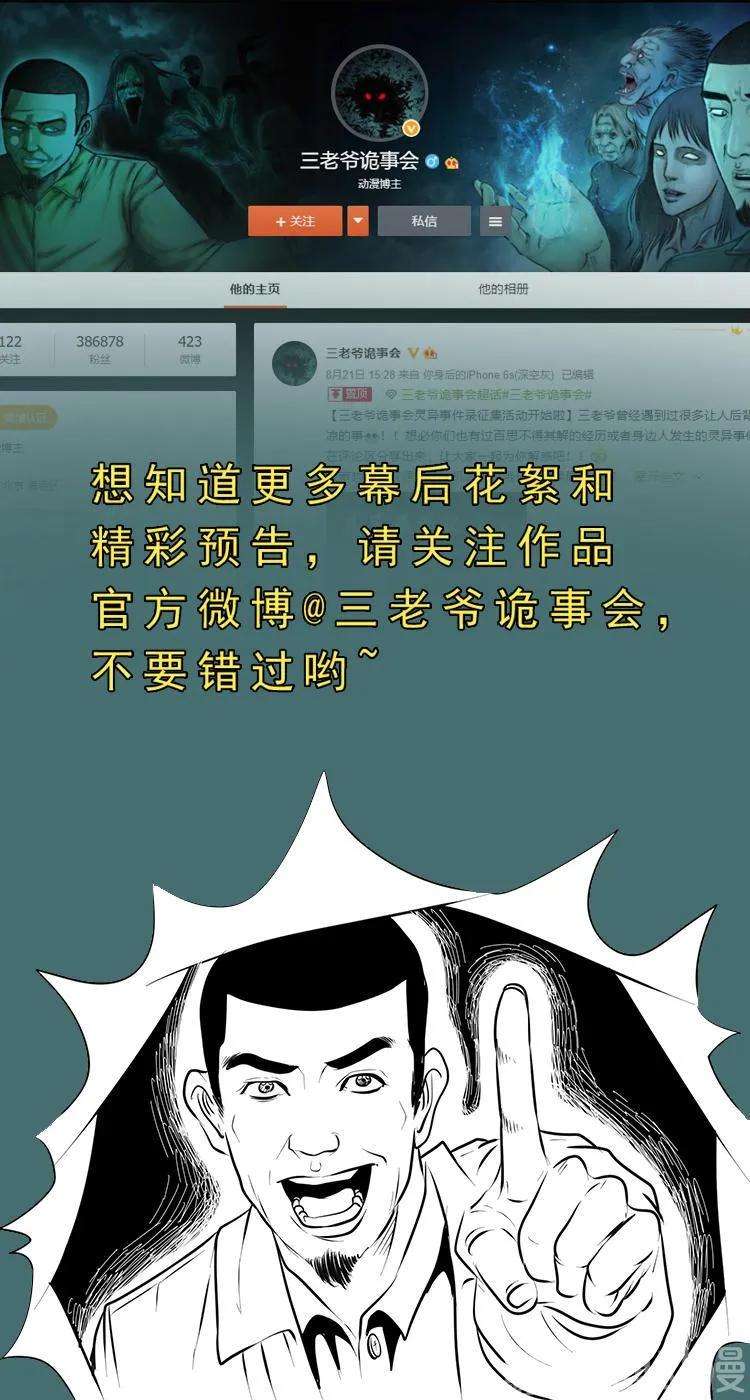 102.jpg