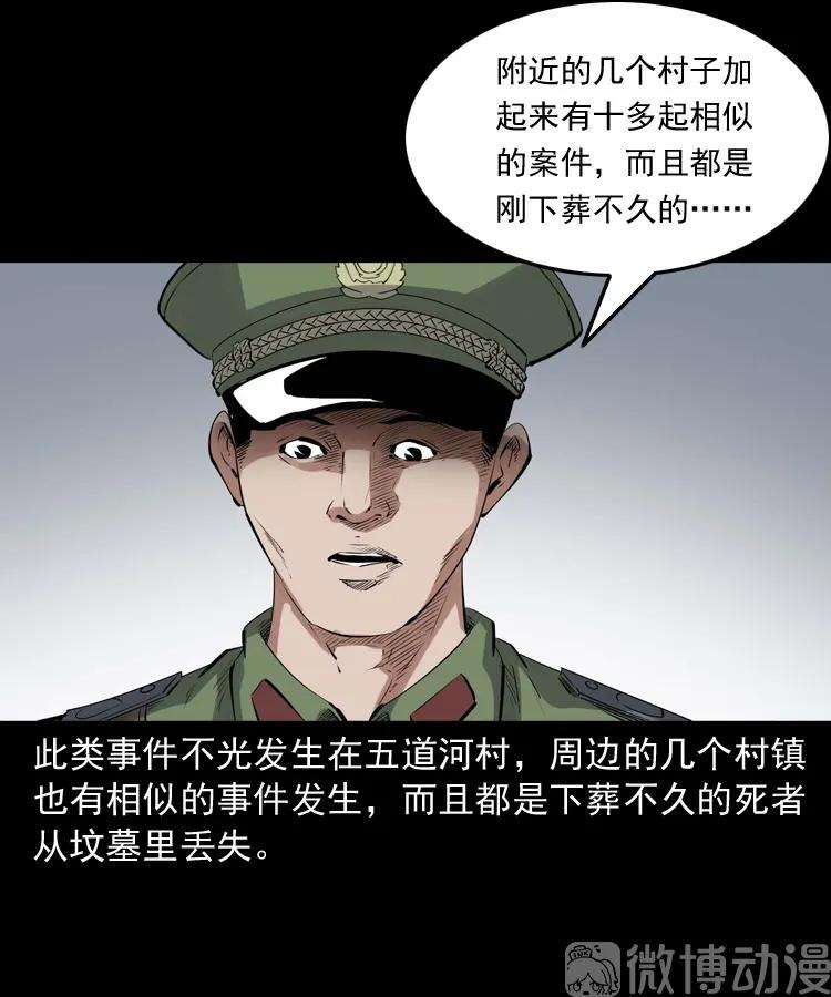 29.jpg