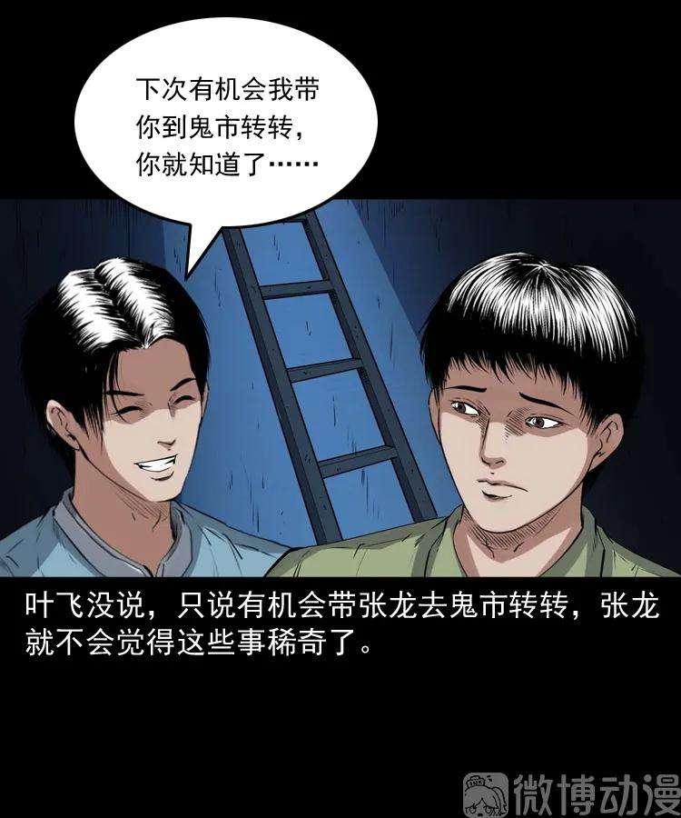 95.jpg