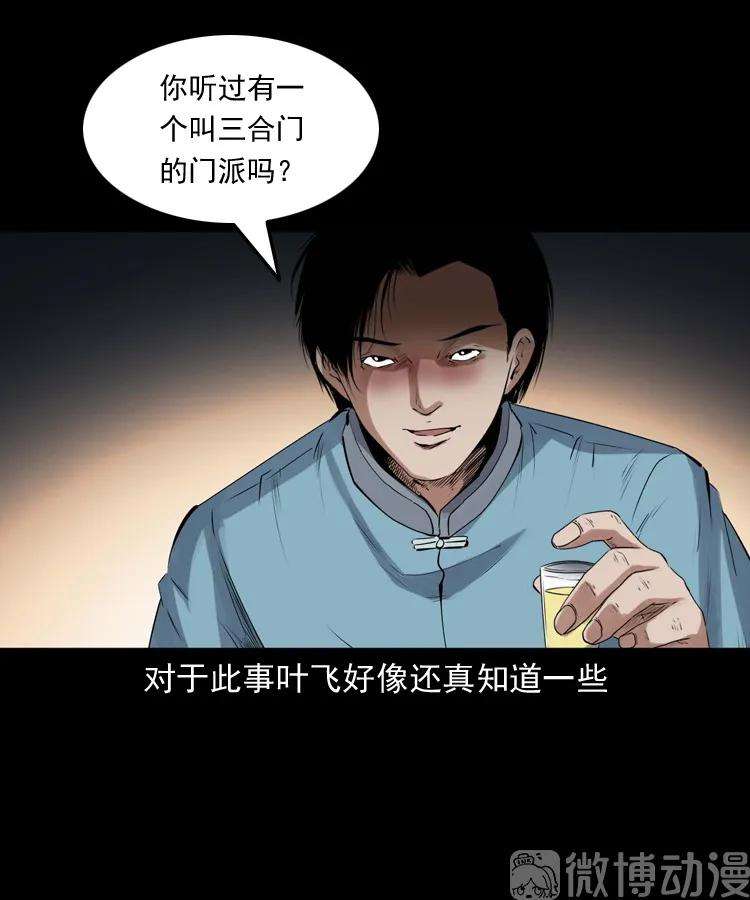 49.jpg