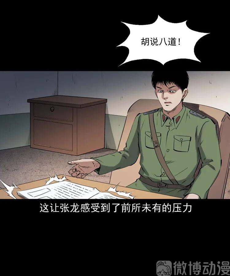 35.jpg