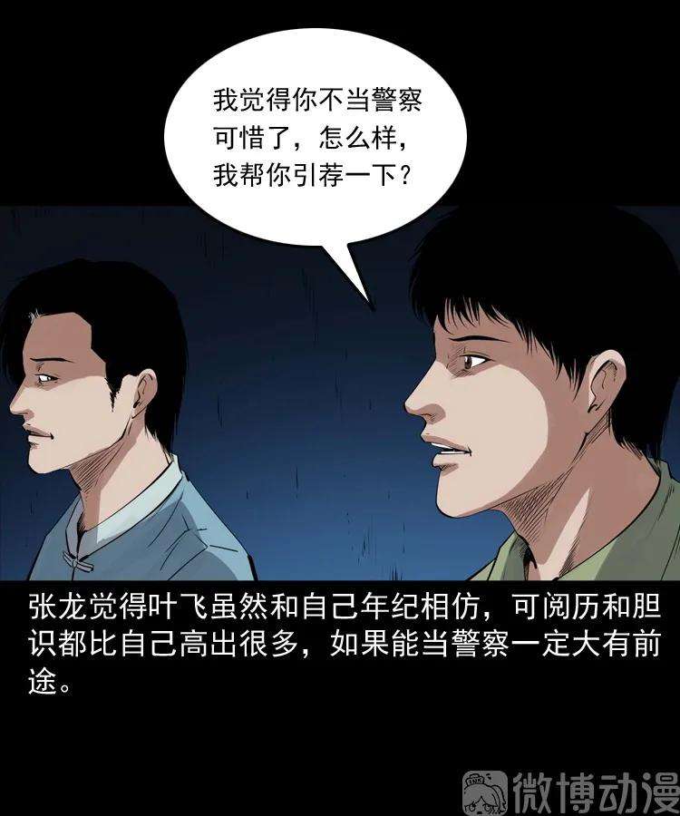 96.jpg