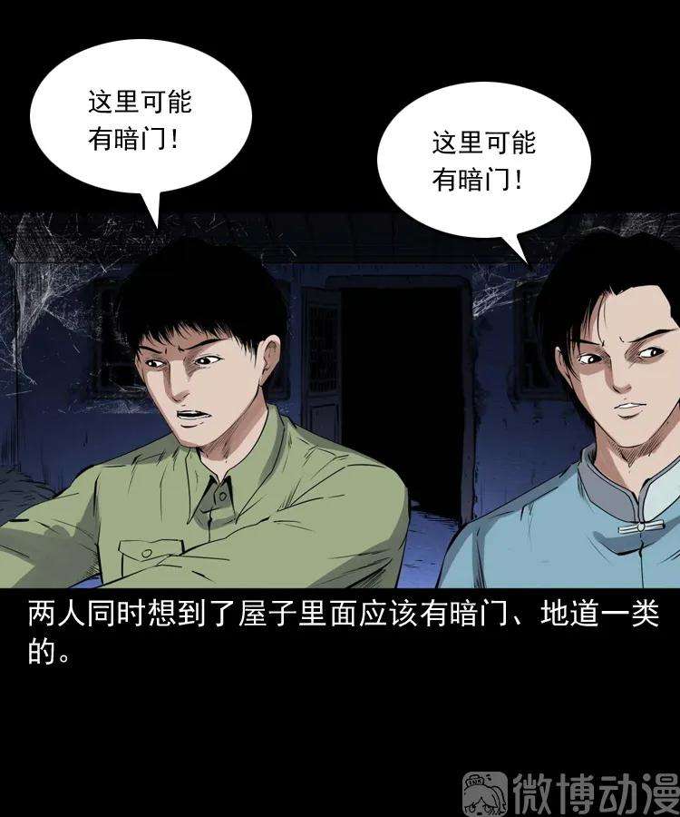 76.jpg