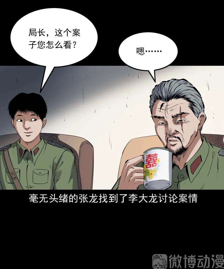 31.jpg