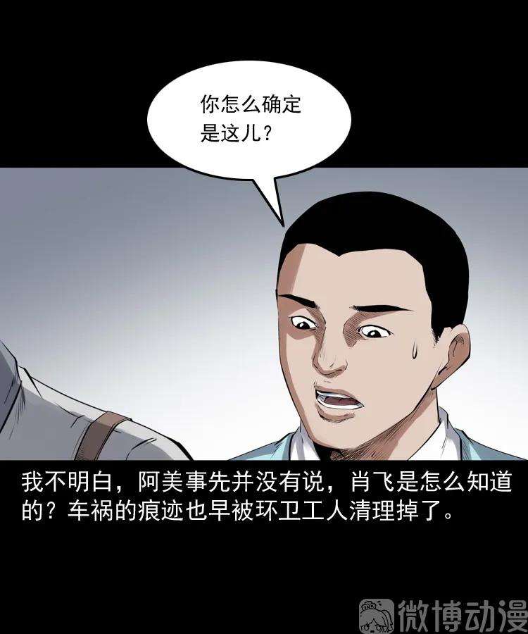 38.jpg