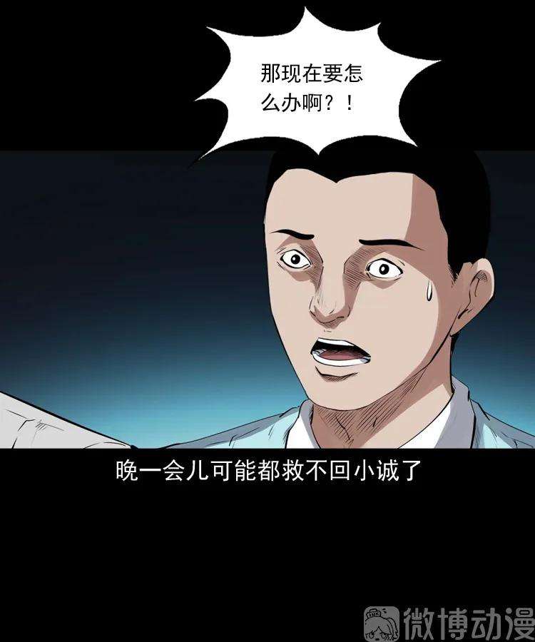 67.jpg