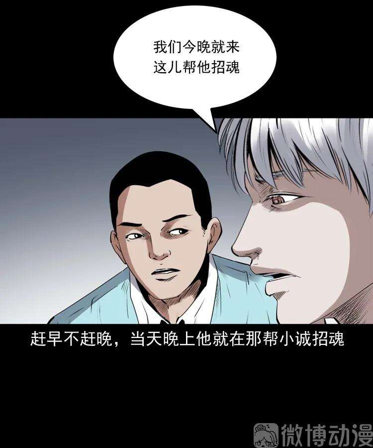 52.jpg