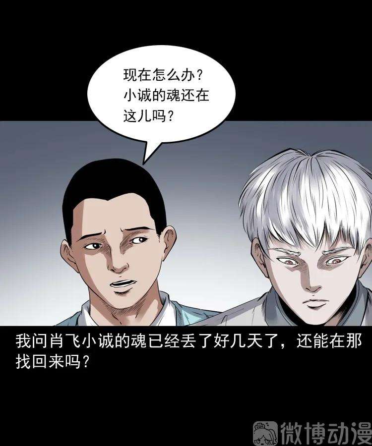 50.jpg