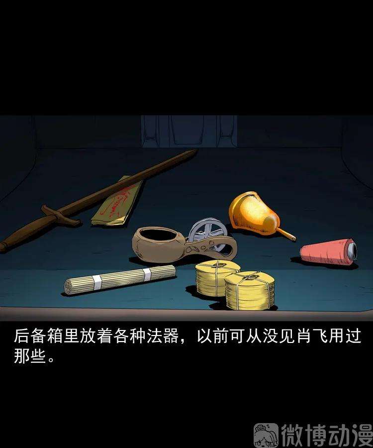58.jpg