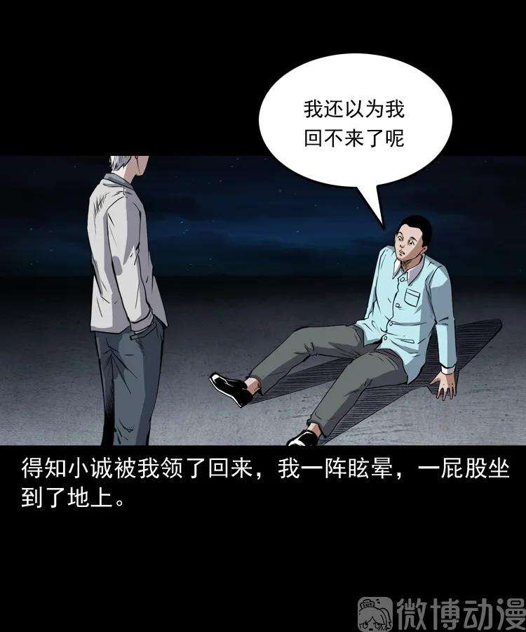 56.jpg