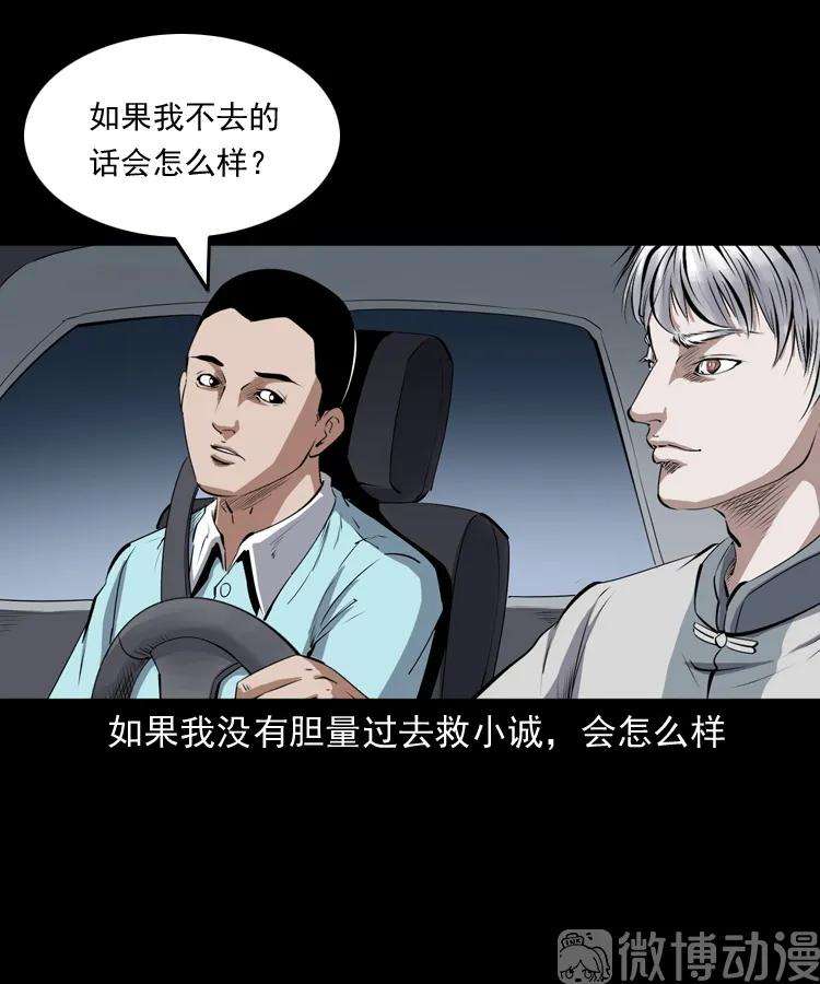 58.jpg