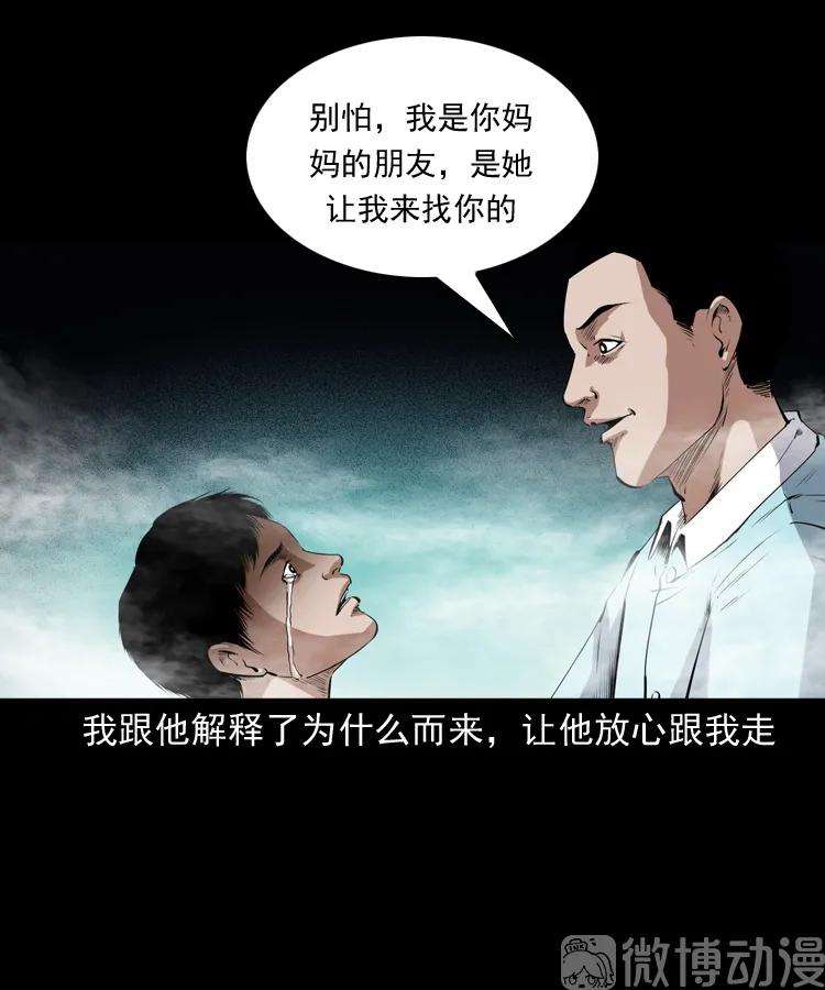 43.jpg