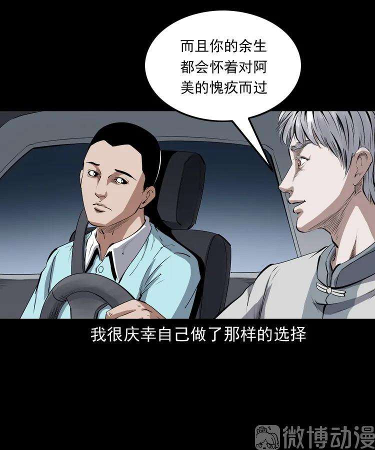 60.jpg