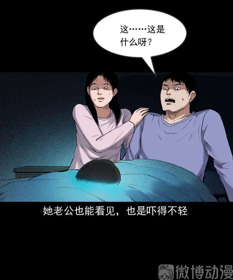 49.jpg