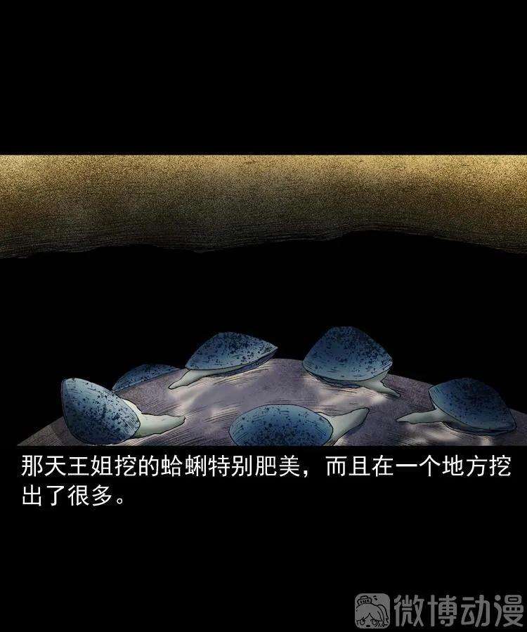 59.jpg