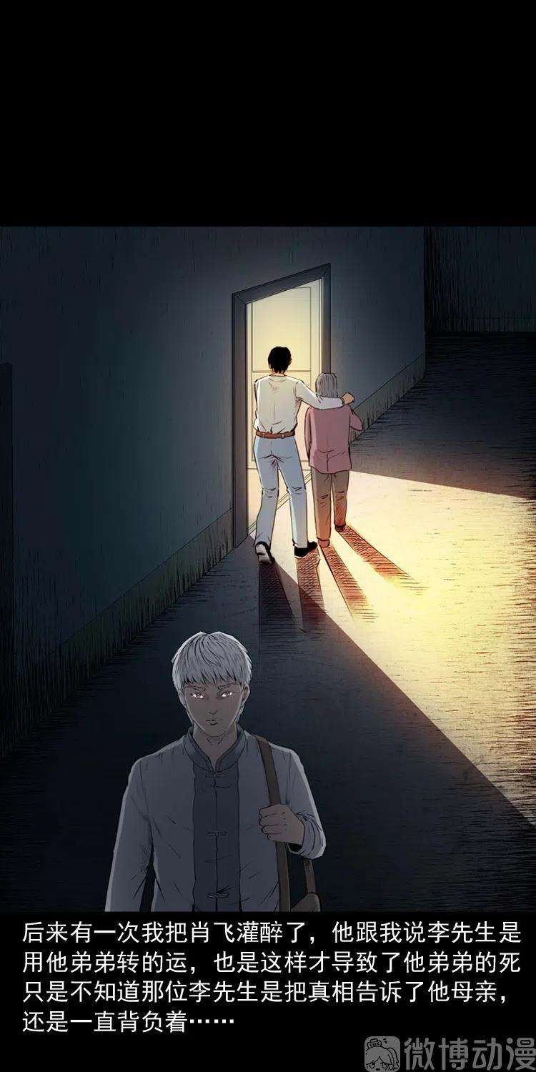 88.jpg