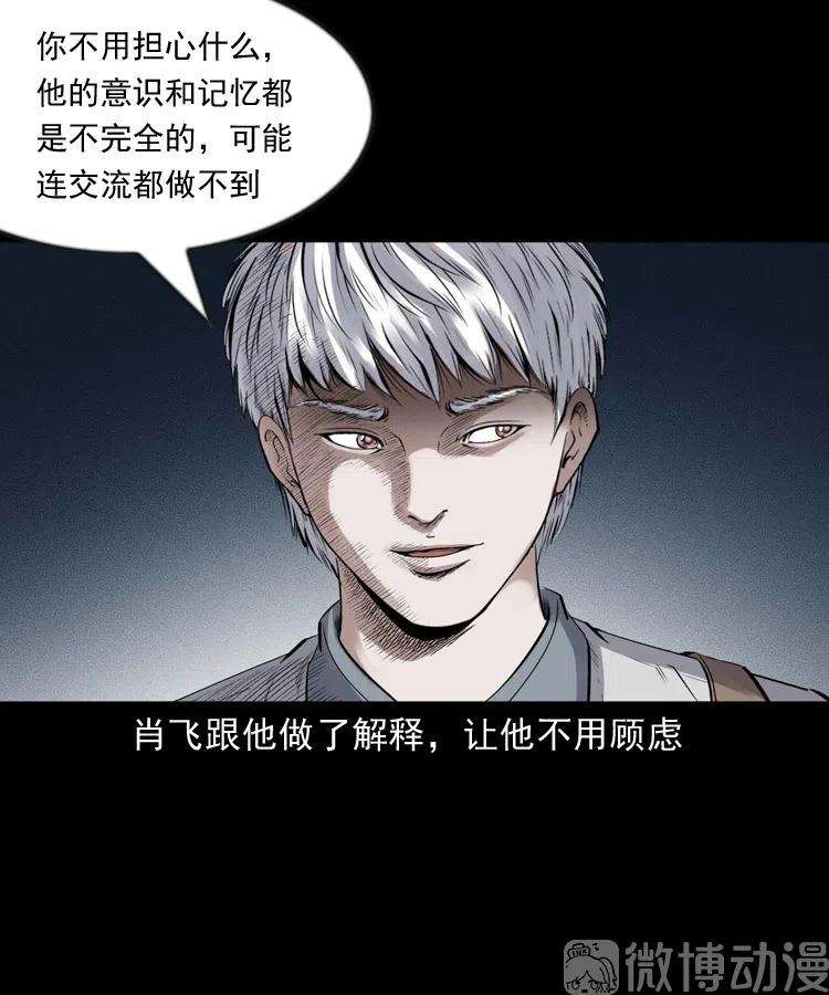 71.jpg