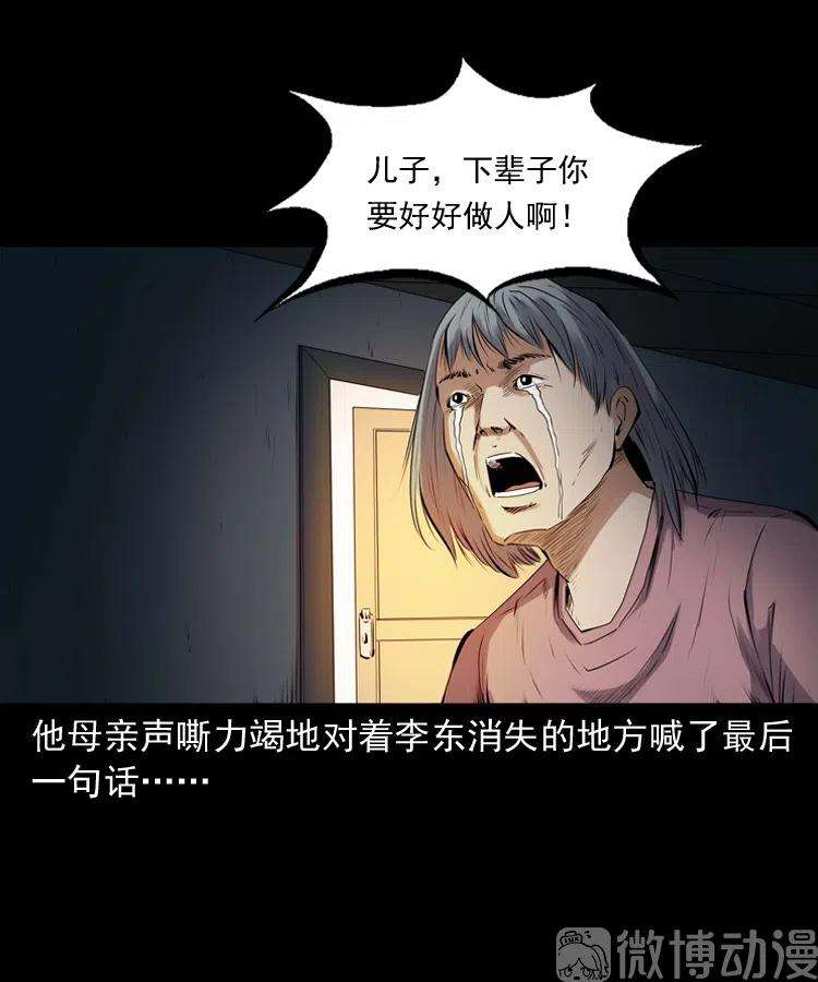 84.jpg