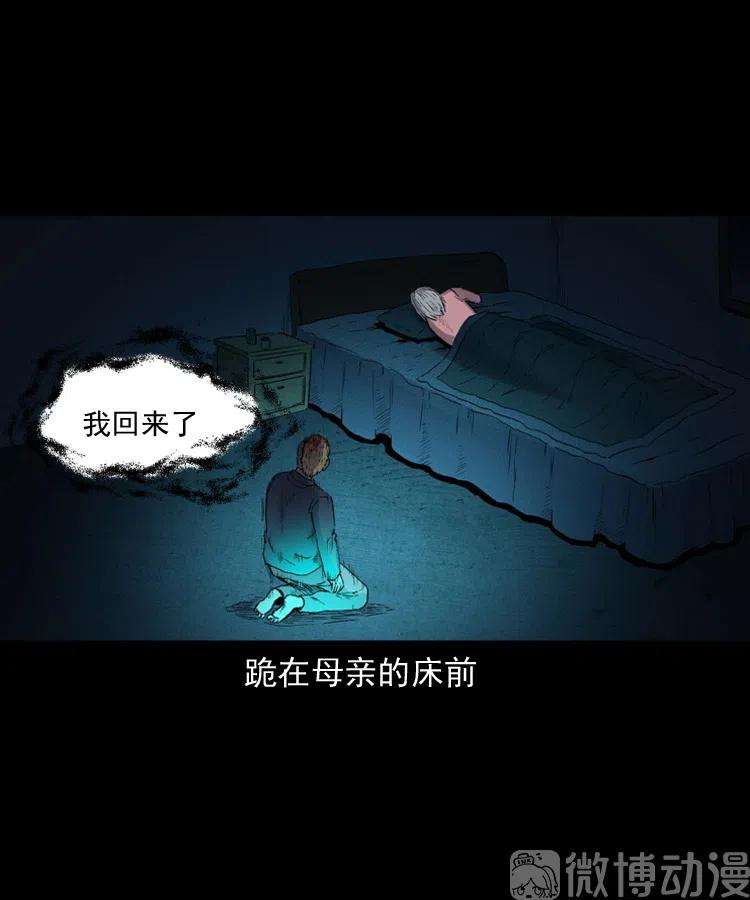 78.jpg