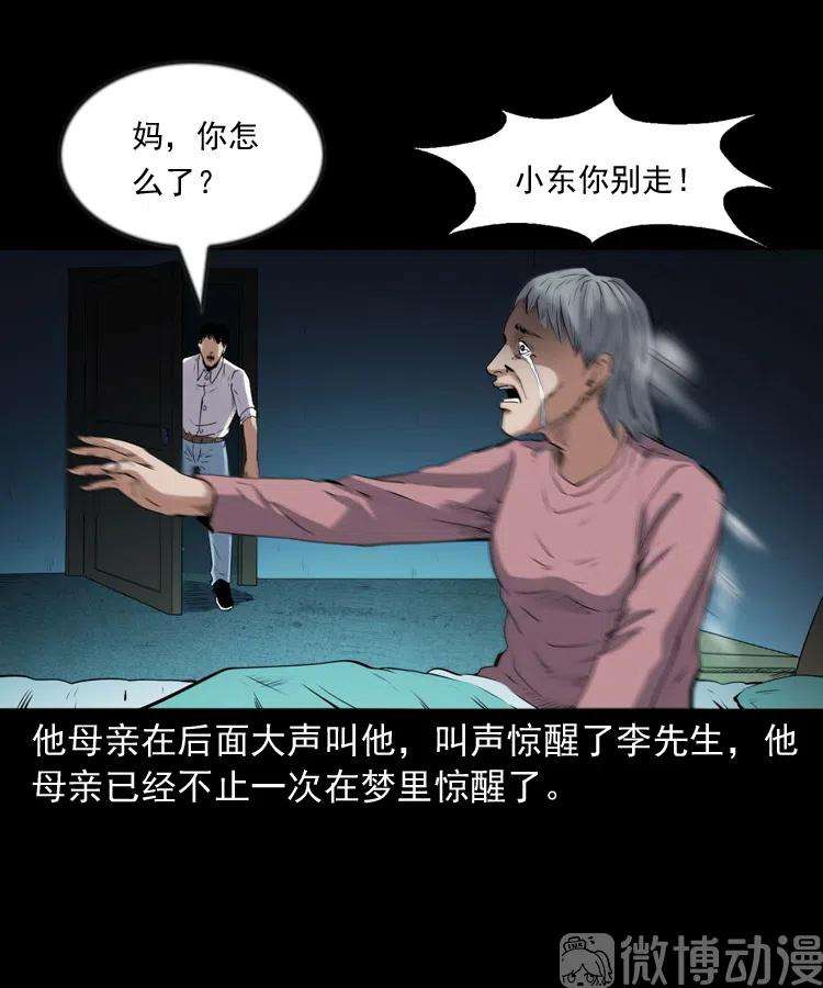 39.jpg
