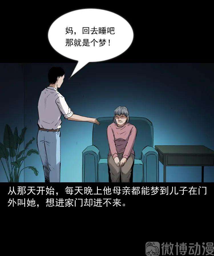 43.jpg