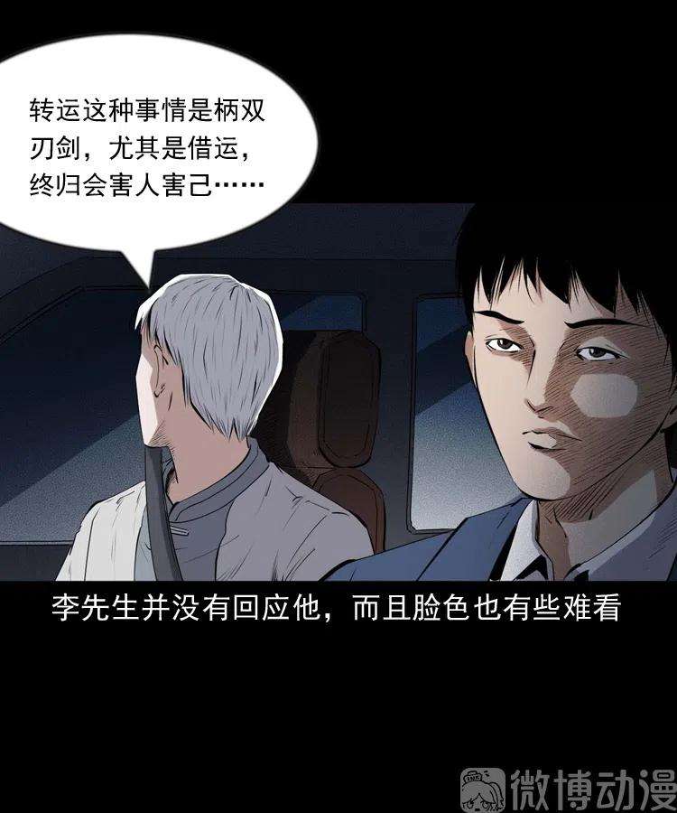 52.jpg