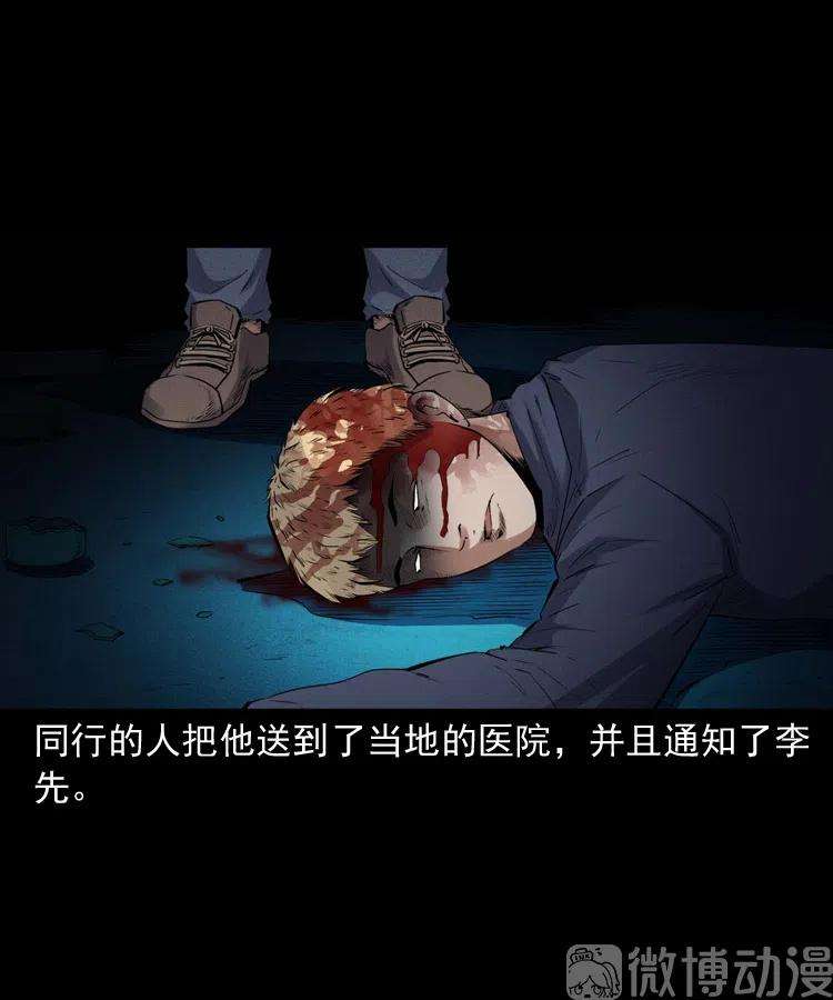 26.jpg