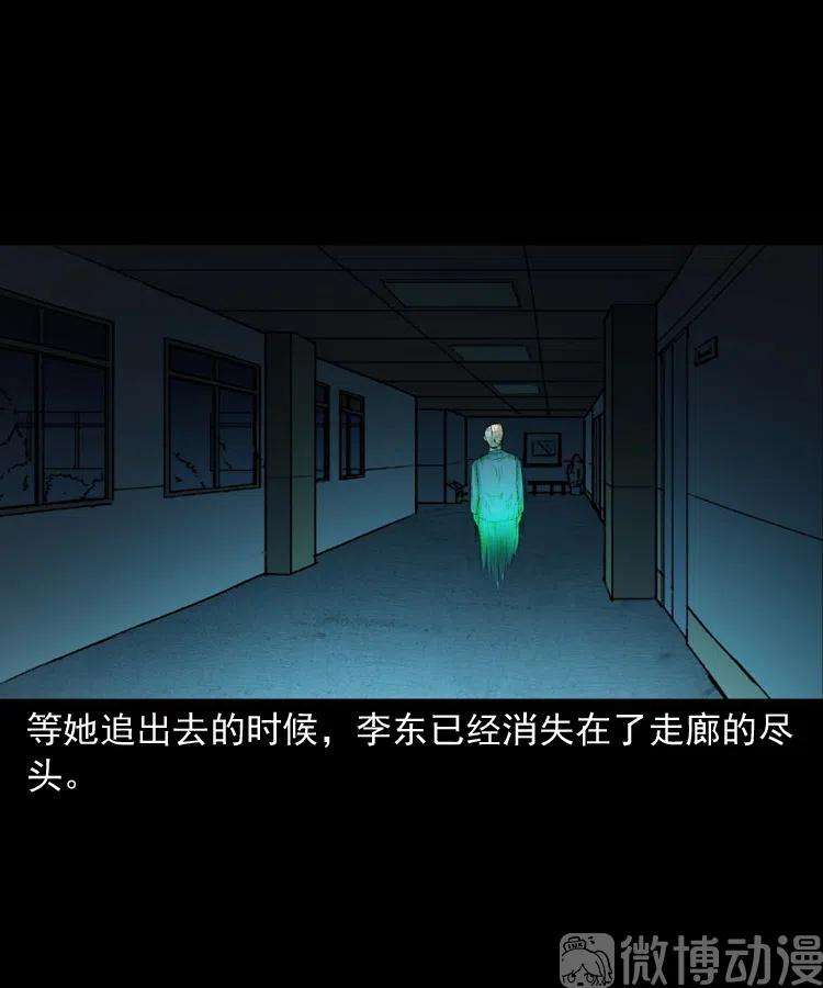 83.jpg