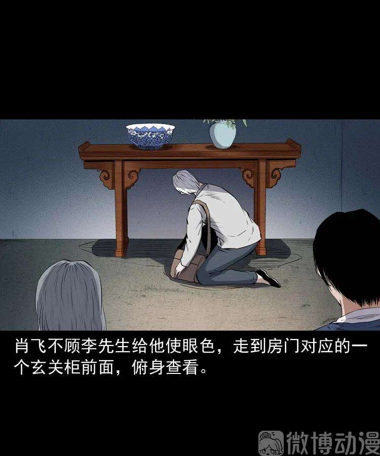 59.jpg