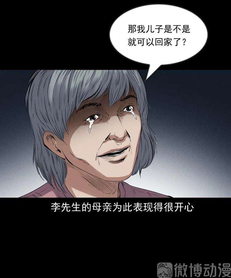 66.jpg
