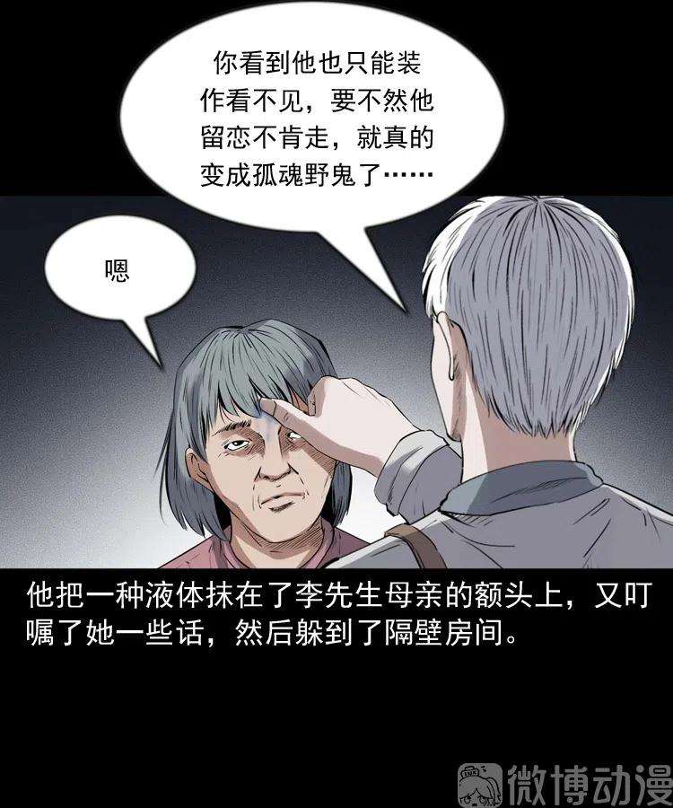 73.jpg