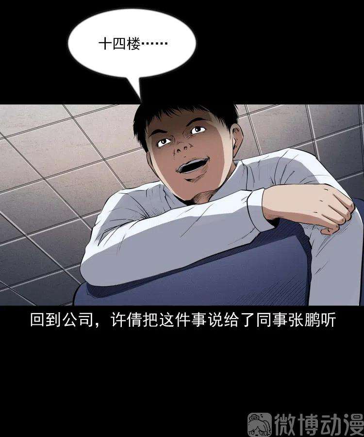 60.jpg