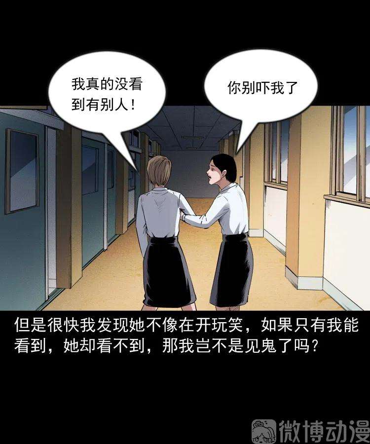 59.jpg